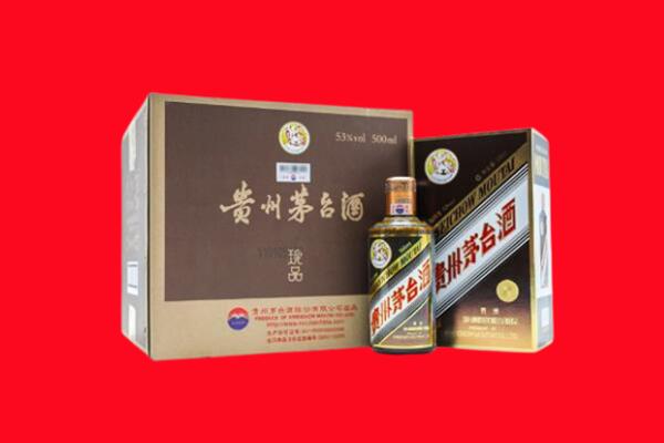 甘孜回收50年茅台酒.jpg