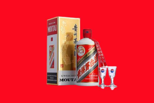 甘孜回收茅台酒.jpg